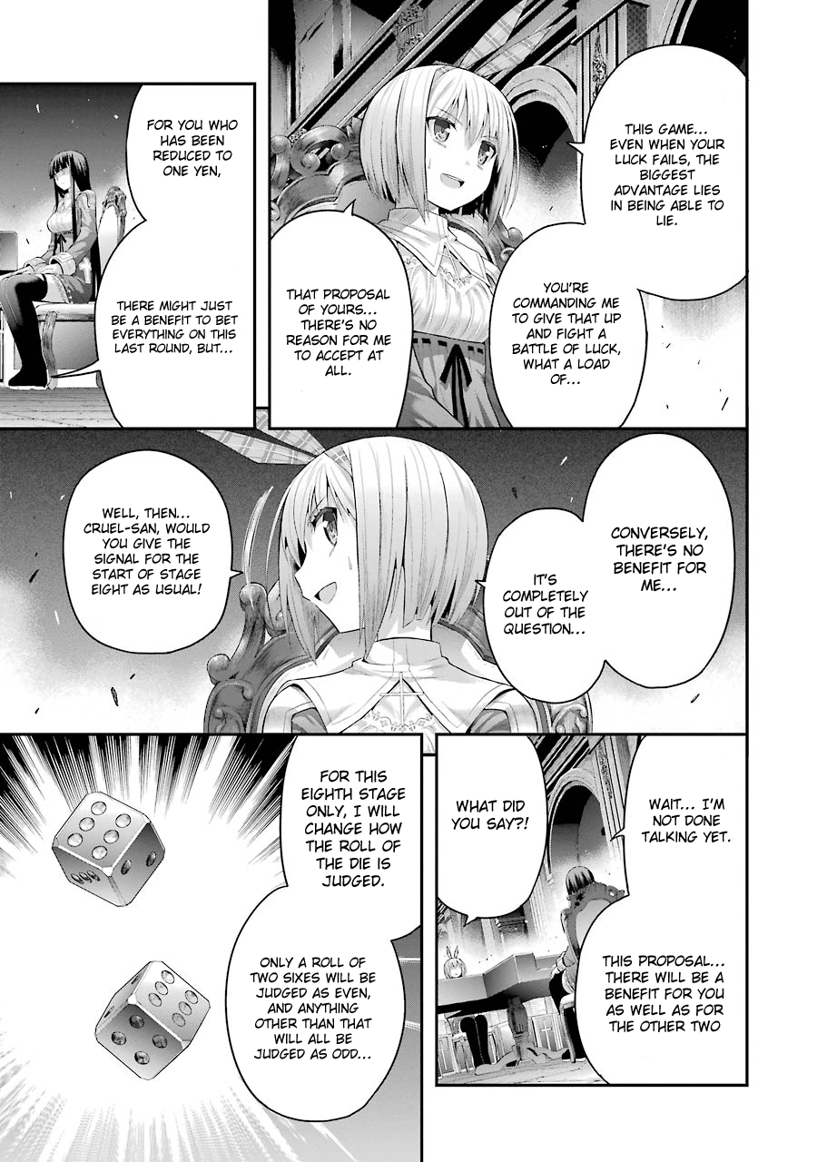 Tatoe Hai Ni Nattemo - Vol.2 Chapter 9: With The End Of Money, So Ends Life