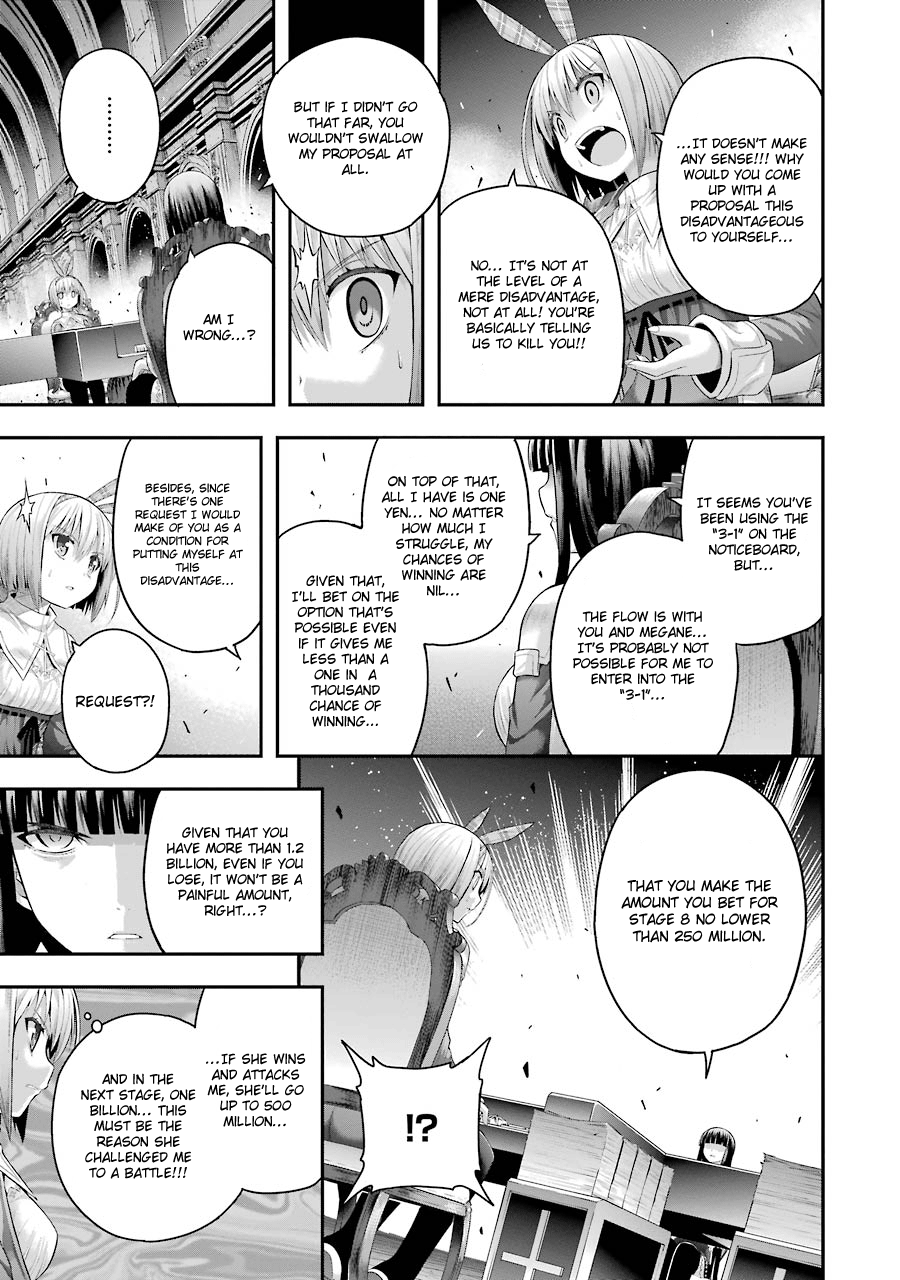 Tatoe Hai Ni Nattemo - Vol.2 Chapter 9: With The End Of Money, So Ends Life