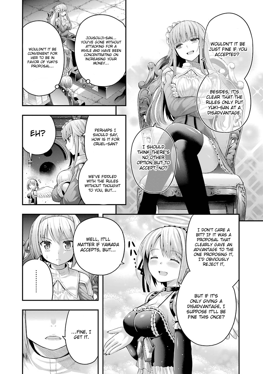 Tatoe Hai Ni Nattemo - Vol.2 Chapter 9: With The End Of Money, So Ends Life