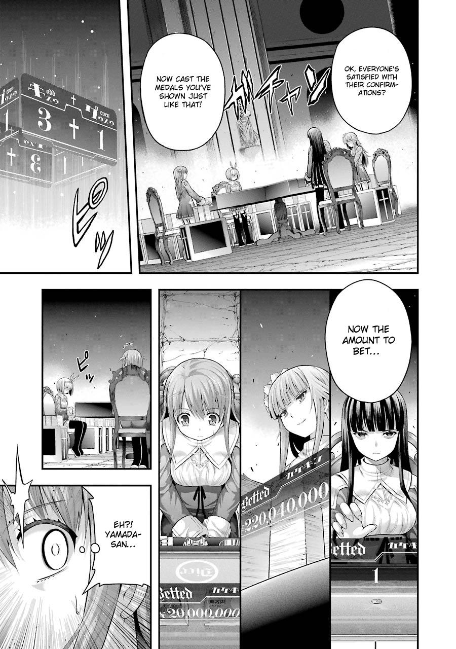 Tatoe Hai Ni Nattemo - Vol.2 Chapter 9: With The End Of Money, So Ends Life