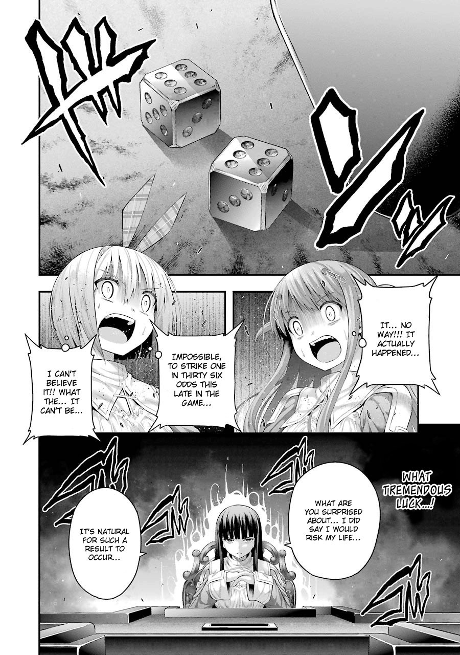 Tatoe Hai Ni Nattemo - Vol.2 Chapter 9: With The End Of Money, So Ends Life