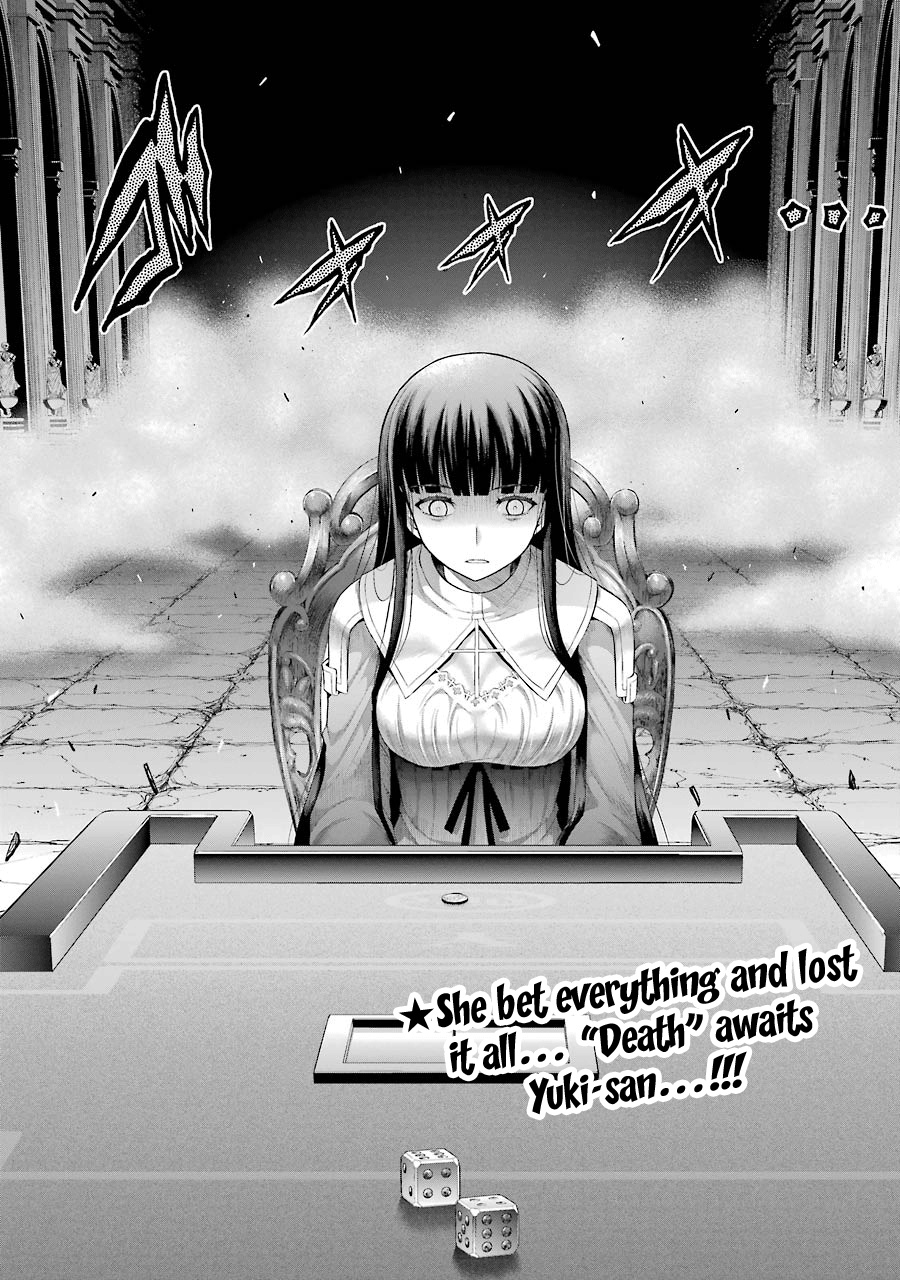 Tatoe Hai Ni Nattemo - Vol.2 Chapter 9: With The End Of Money, So Ends Life