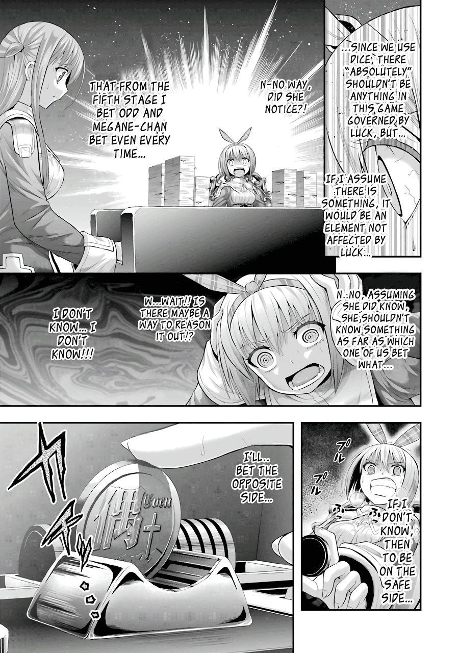 Tatoe Hai Ni Nattemo - Vol.2 Chapter 11: A Stray Kitten