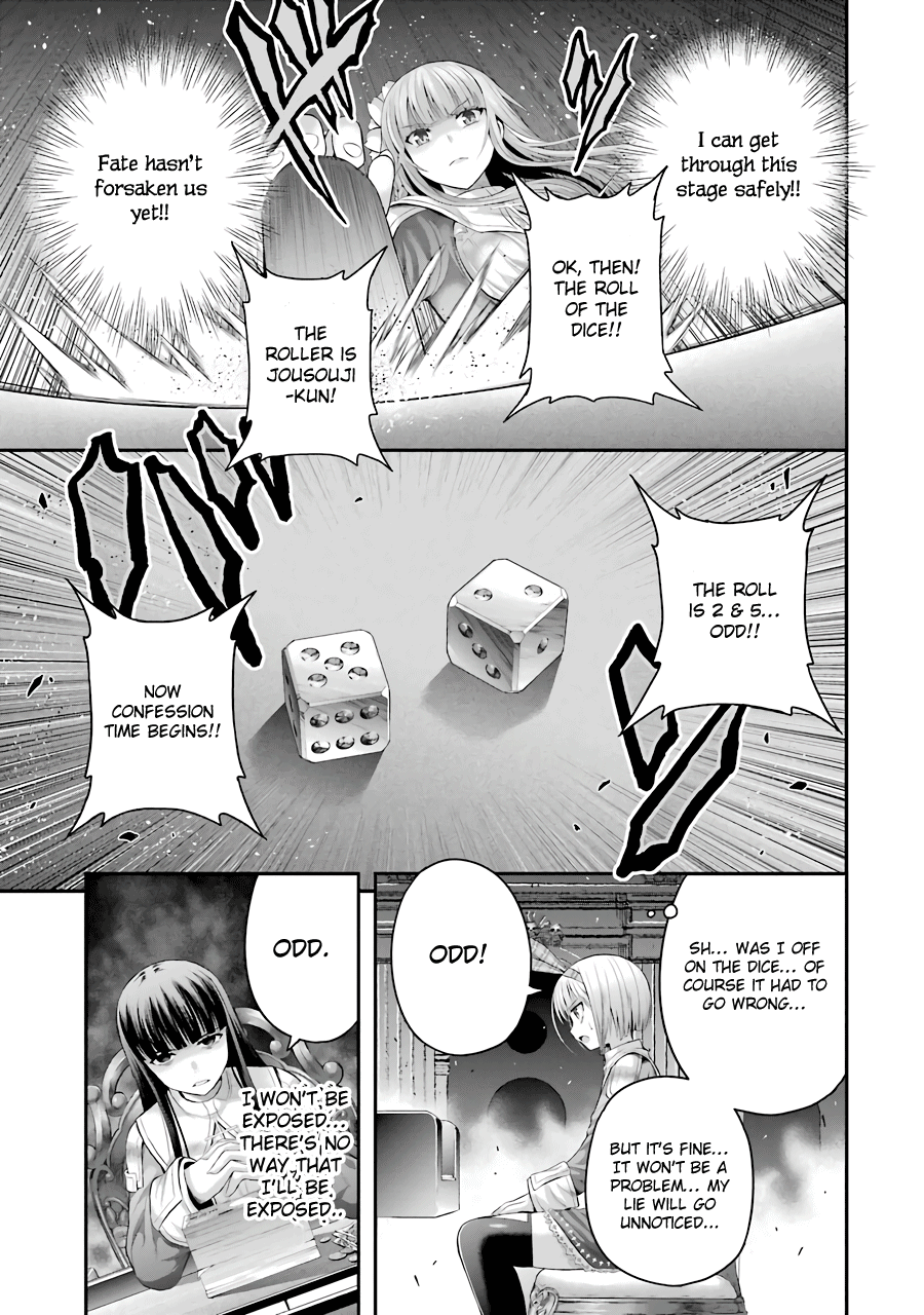 Tatoe Hai Ni Nattemo - Vol.2 Chapter 11: A Stray Kitten