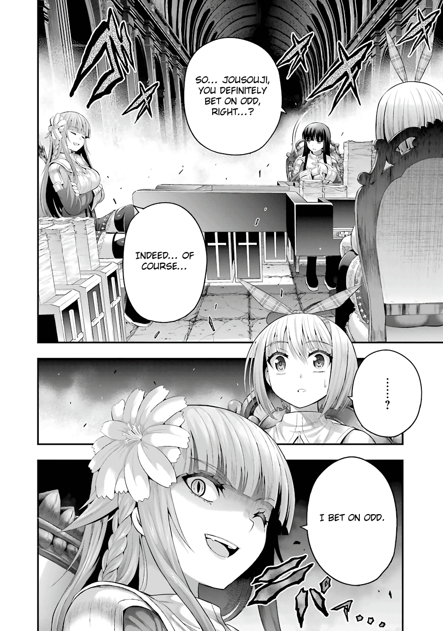 Tatoe Hai Ni Nattemo - Vol.2 Chapter 11: A Stray Kitten