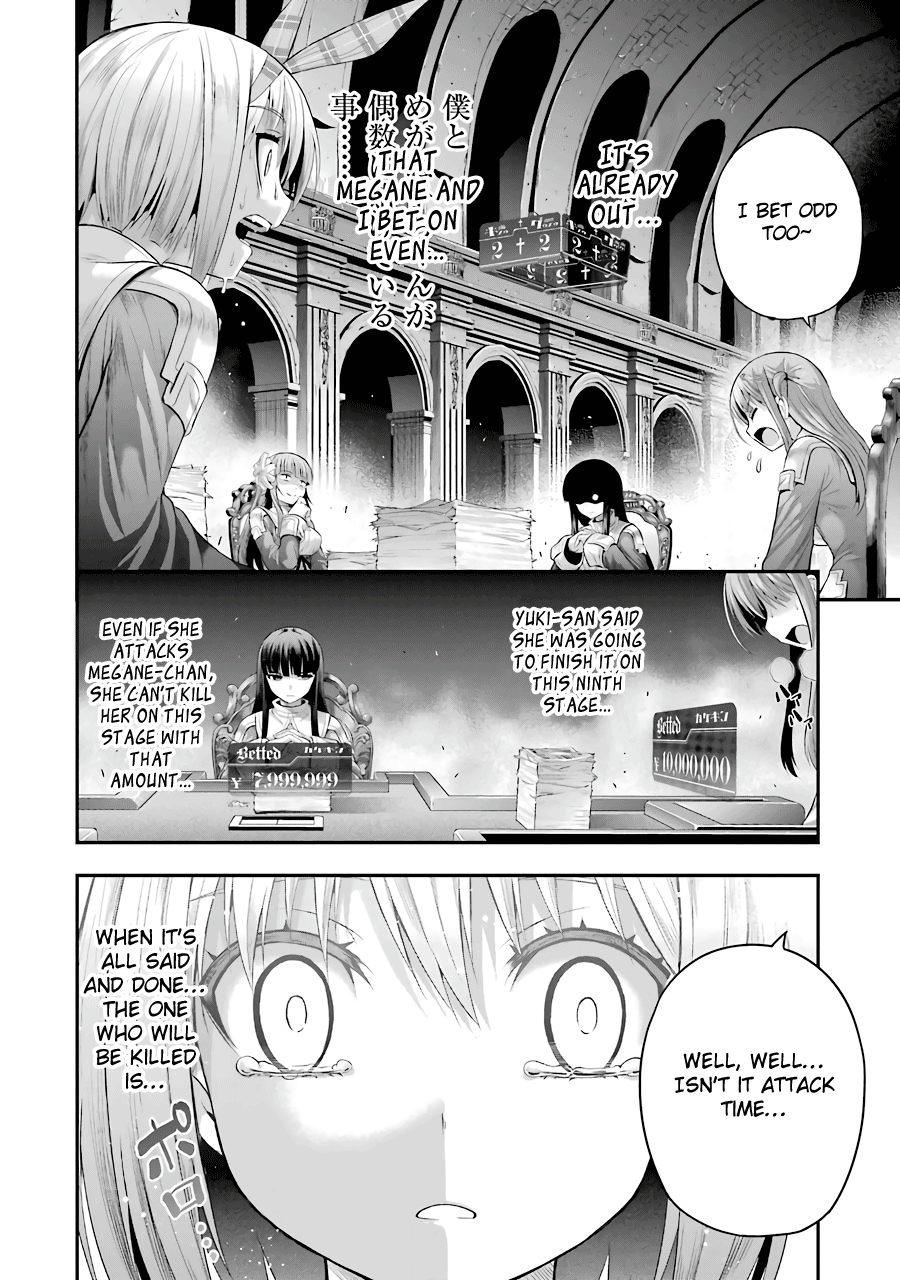 Tatoe Hai Ni Nattemo - Vol.2 Chapter 11: A Stray Kitten