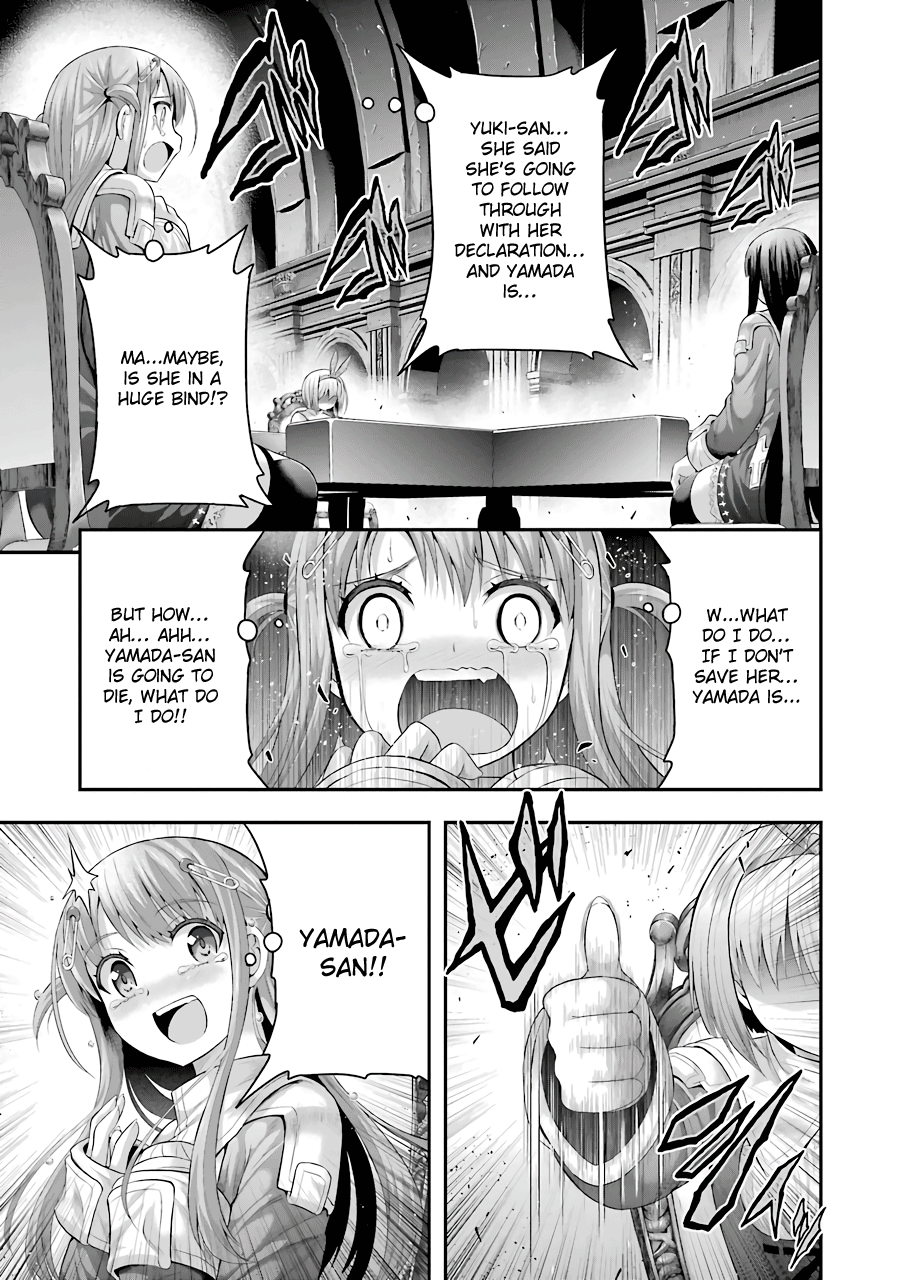 Tatoe Hai Ni Nattemo - Vol.2 Chapter 11: A Stray Kitten