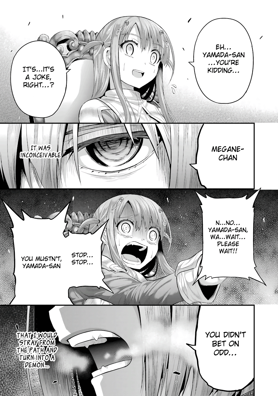 Tatoe Hai Ni Nattemo - Vol.2 Chapter 11: A Stray Kitten