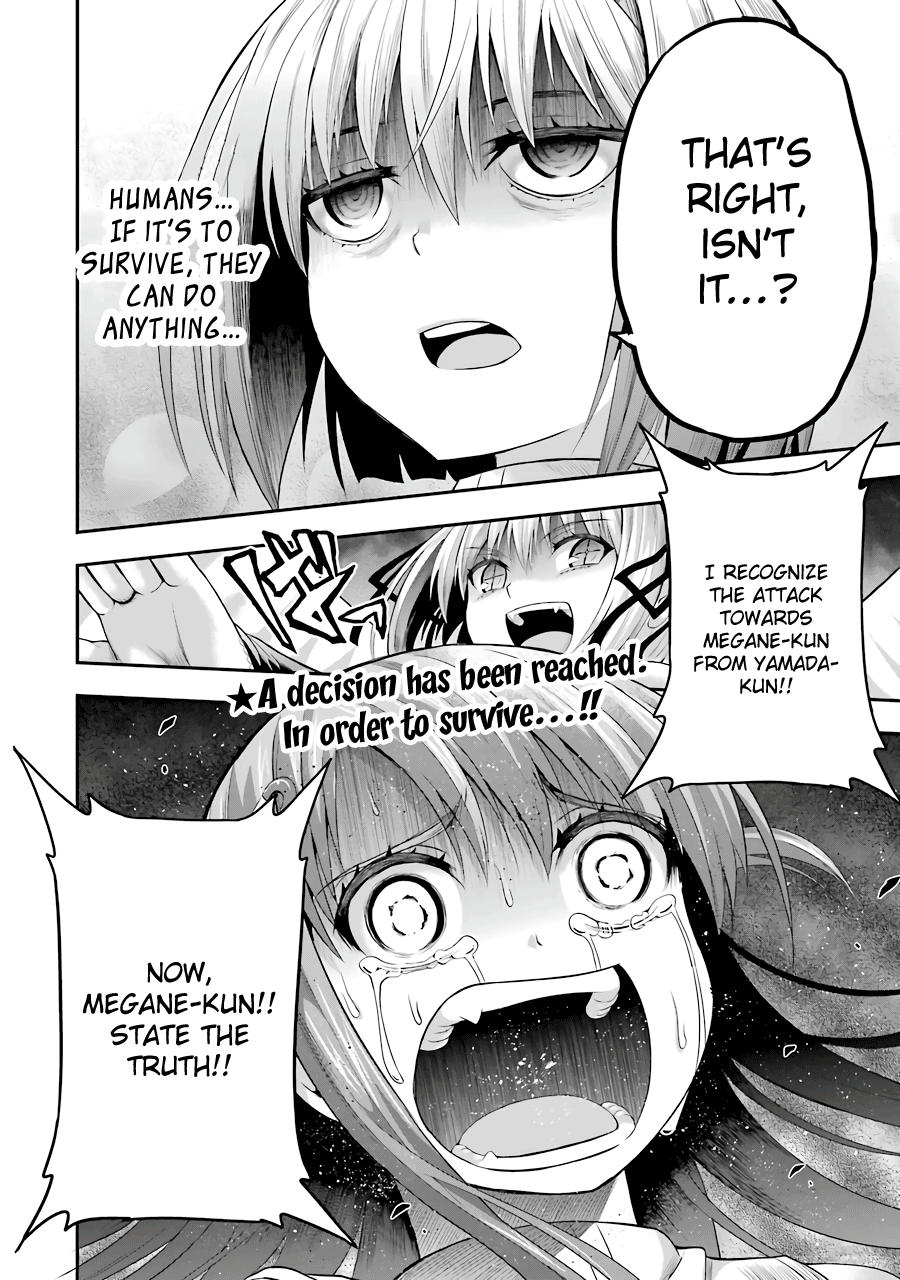 Tatoe Hai Ni Nattemo - Vol.2 Chapter 11: A Stray Kitten