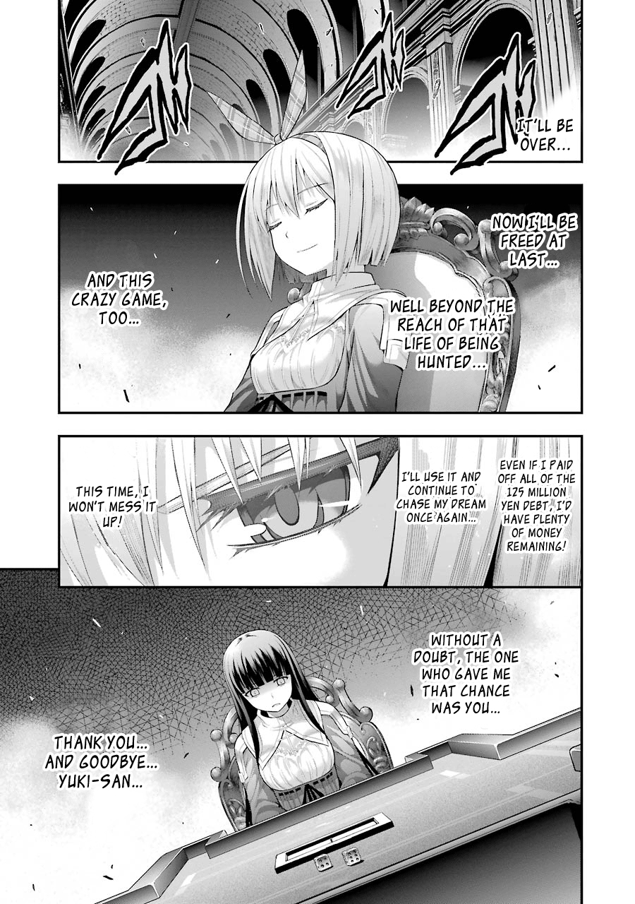 Tatoe Hai Ni Nattemo - Vol.2 Chapter 10: The Coward Who Runs And The Coward Who Deceives