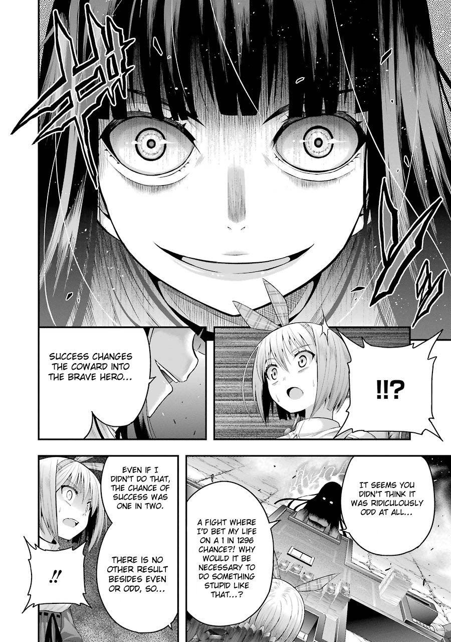 Tatoe Hai Ni Nattemo - Vol.2 Chapter 10: The Coward Who Runs And The Coward Who Deceives