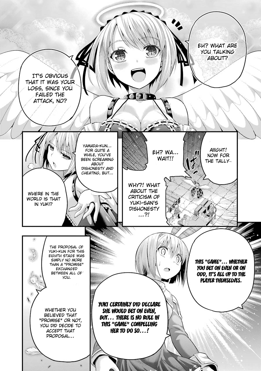 Tatoe Hai Ni Nattemo - Vol.2 Chapter 10: The Coward Who Runs And The Coward Who Deceives