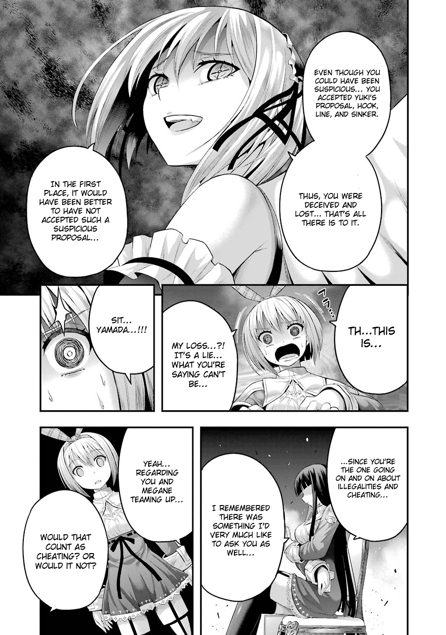 Tatoe Hai Ni Nattemo - Vol.2 Chapter 10: The Coward Who Runs And The Coward Who Deceives