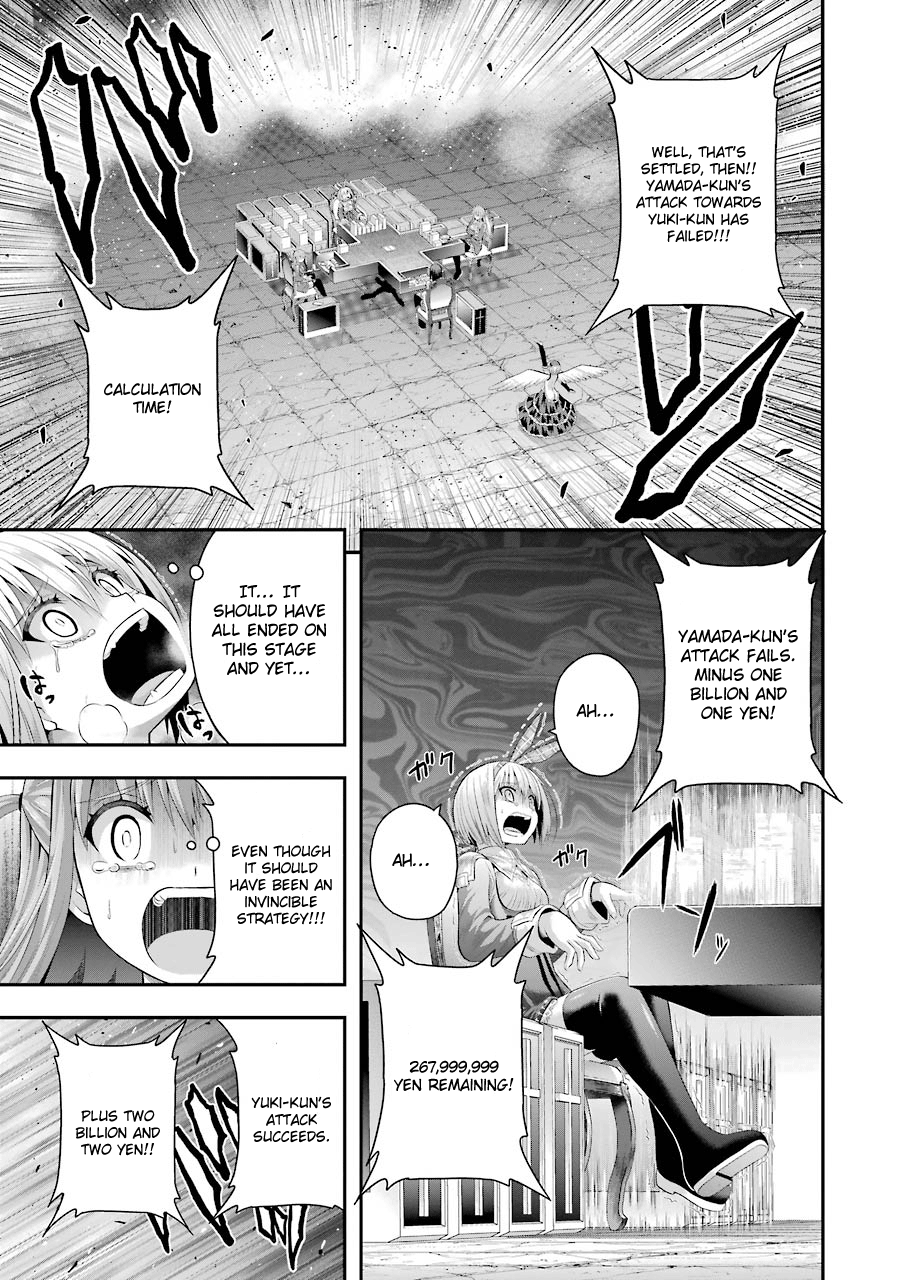 Tatoe Hai Ni Nattemo - Vol.2 Chapter 10: The Coward Who Runs And The Coward Who Deceives