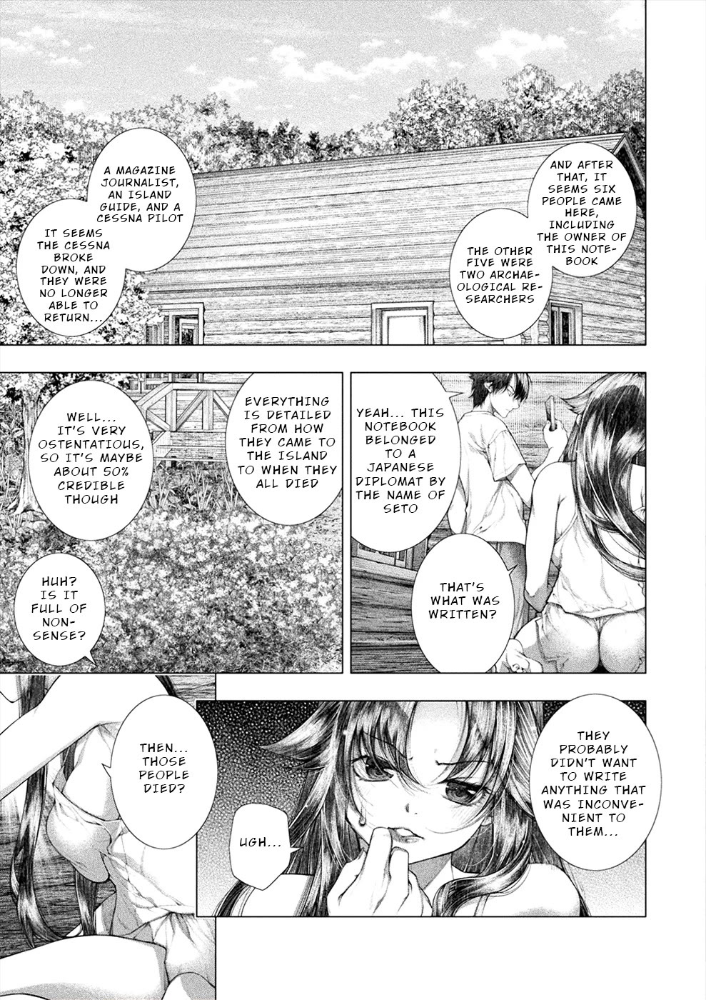 Lovetrap Island - Passion In Distant Lands - - Chapter 27: Innocent Journal