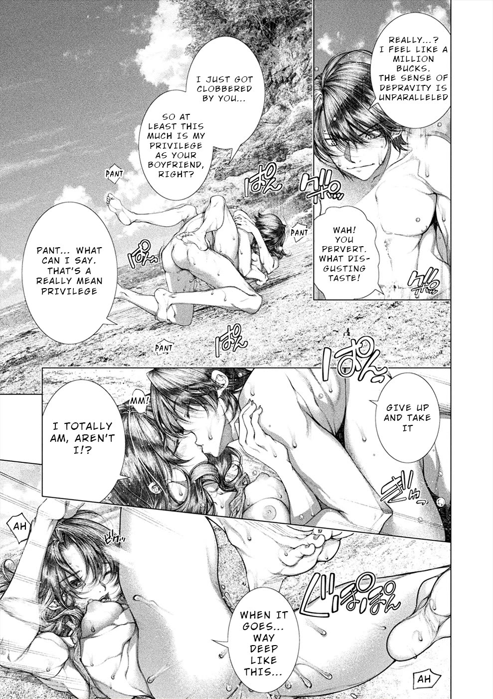 Lovetrap Island - Passion In Distant Lands - - Chapter 30: Friendship Withers (3)