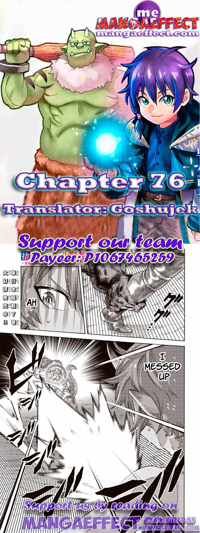 Suterareta Tensei Kenja ~ Mamono No Mori De Saikyou No Dai Ma Teikoku O Tsukuriageru ~ - Chapter 76