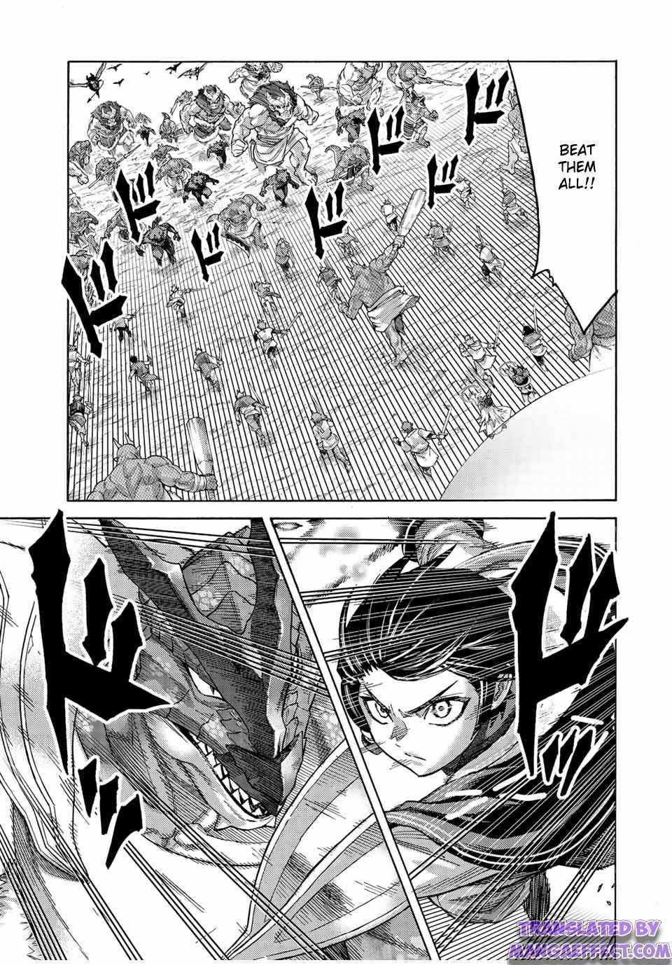 Suterareta Tensei Kenja ~ Mamono No Mori De Saikyou No Dai Ma Teikoku O Tsukuriageru ~ - Chapter 76