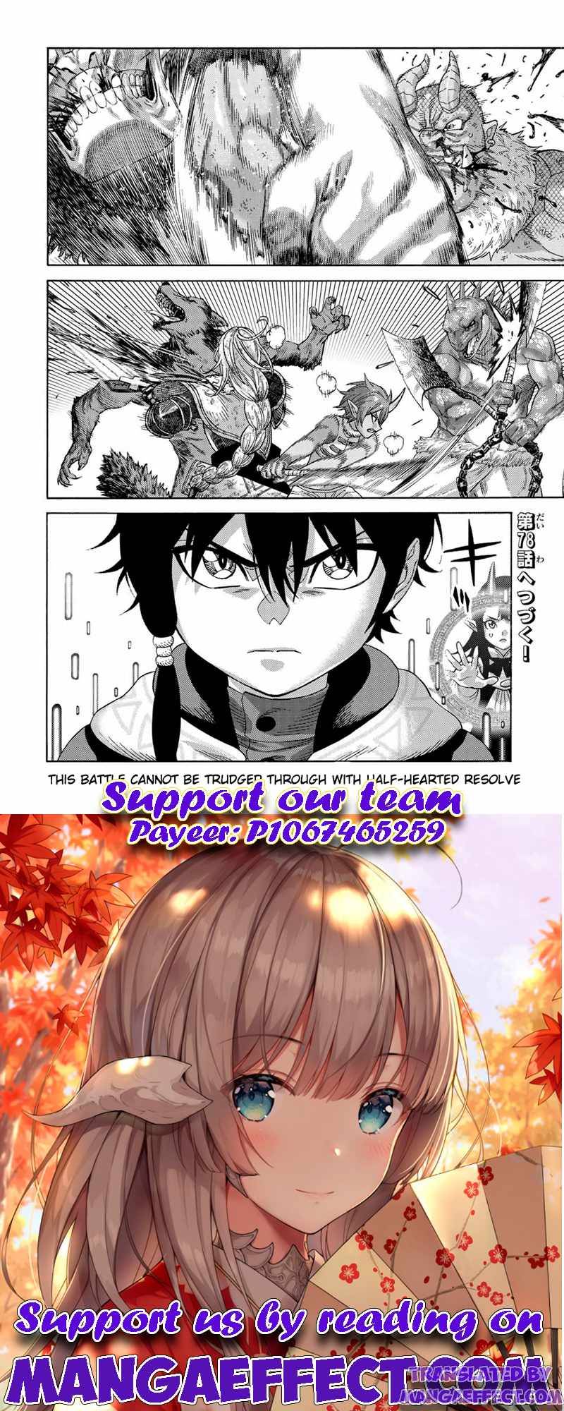 Suterareta Tensei Kenja ~ Mamono No Mori De Saikyou No Dai Ma Teikoku O Tsukuriageru ~ - Chapter 77