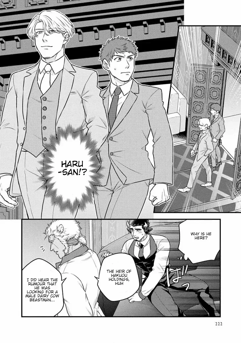 Sweet Rich Milk - Chapter 7