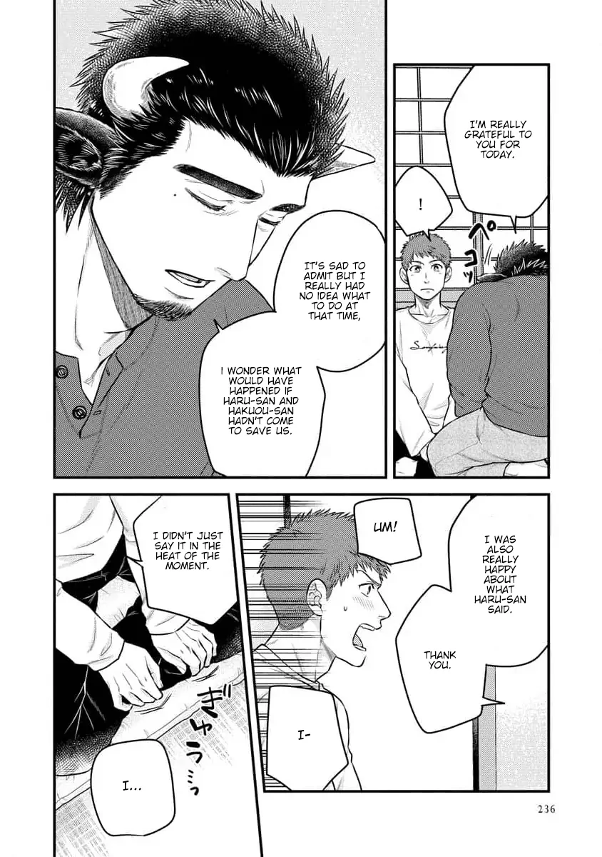 Sweet Rich Milk - Chapter 7