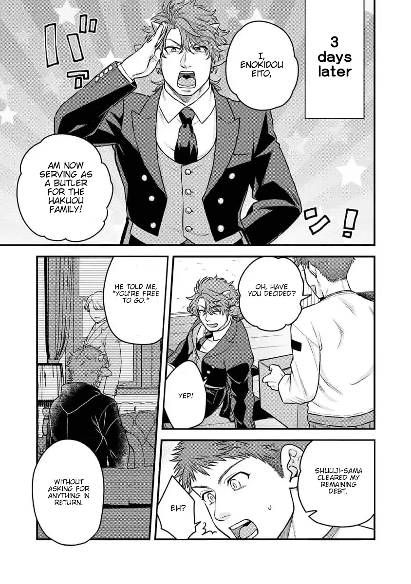 Sweet Rich Milk - Chapter 7