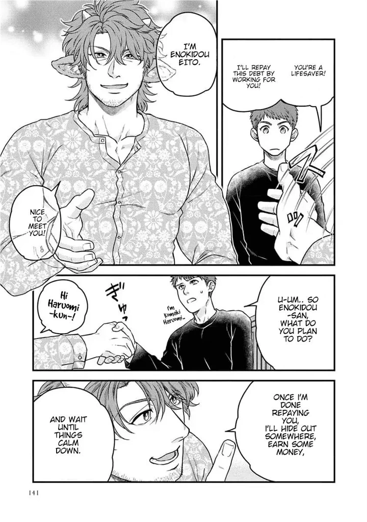 Sweet Rich Milk - Chapter 5