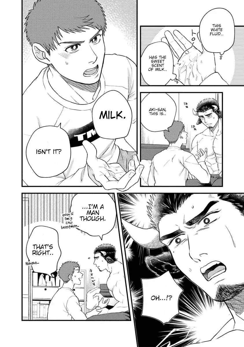 Sweet Rich Milk - Vol.1  Chapter 1