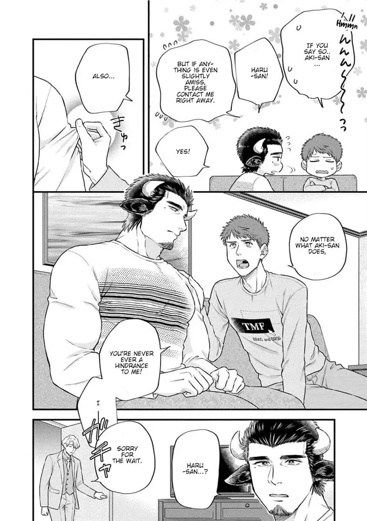 Sweet Rich Milk - Chapter 3