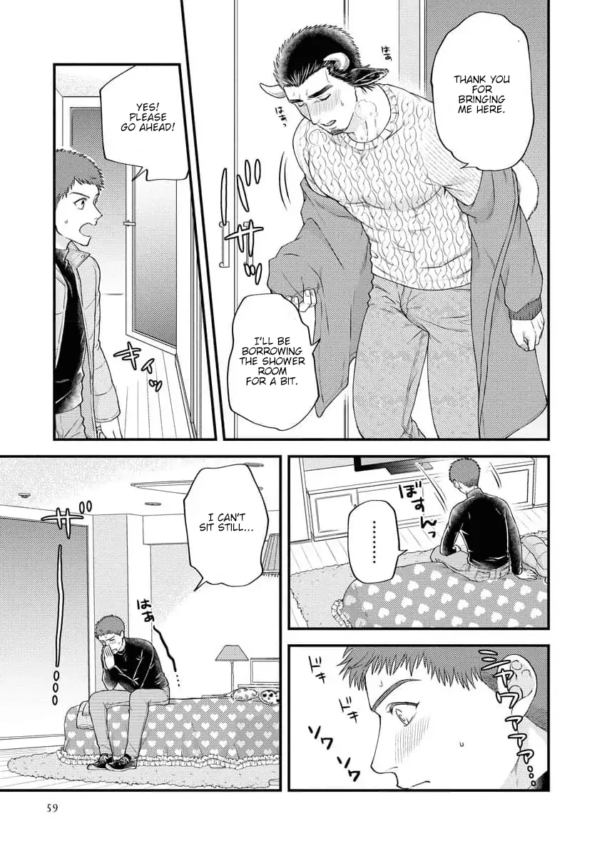 Sweet Rich Milk - Chapter 2