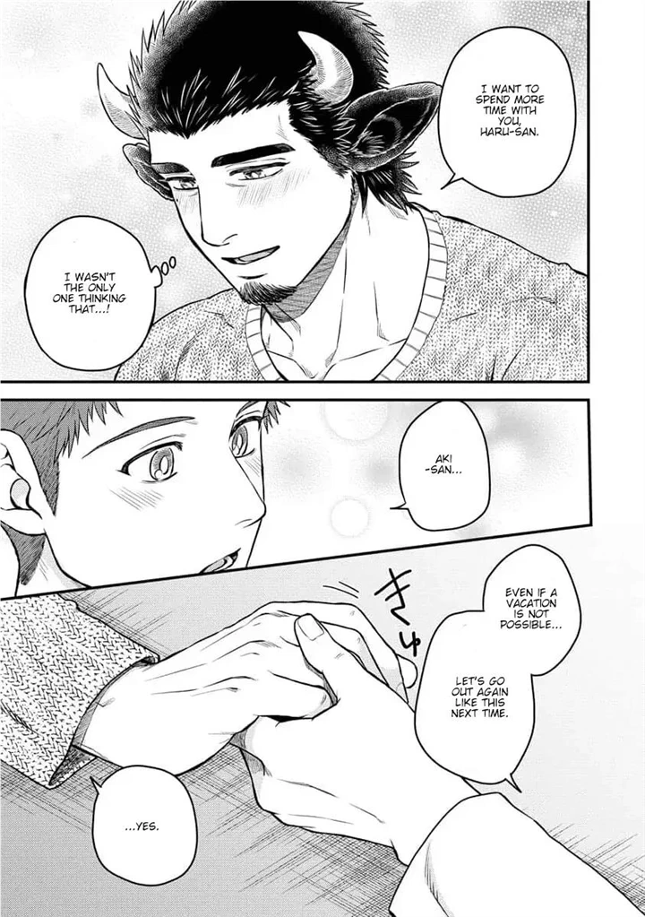 Sweet Rich Milk - Chapter 7.5