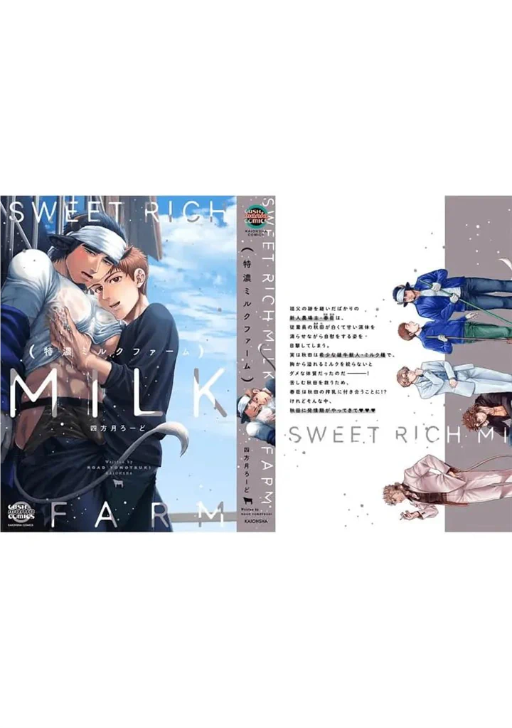 Sweet Rich Milk - Chapter 7.5