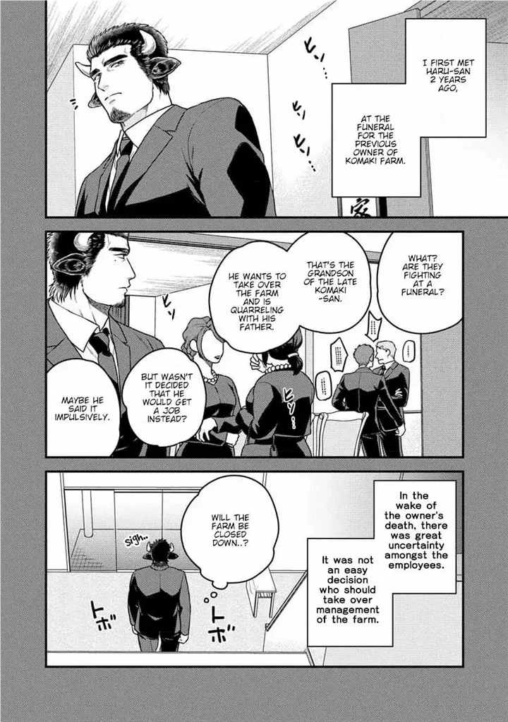 Sweet Rich Milk - Chapter 6