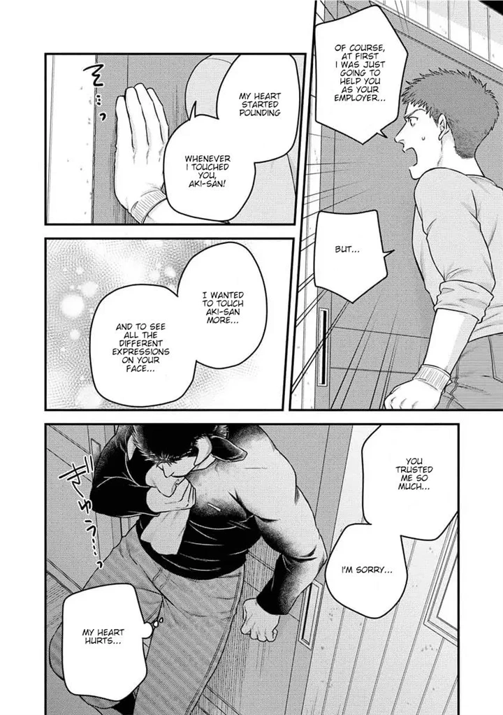 Sweet Rich Milk - Chapter 6