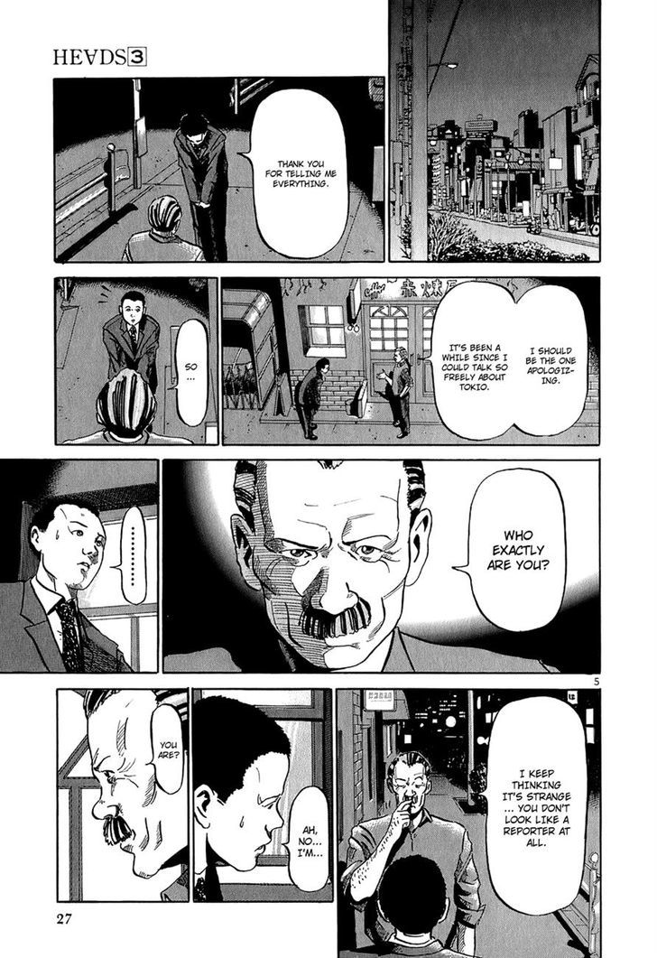 Heads - Vol.3 Chapter 22 : The "Real" Sekiya Tokio