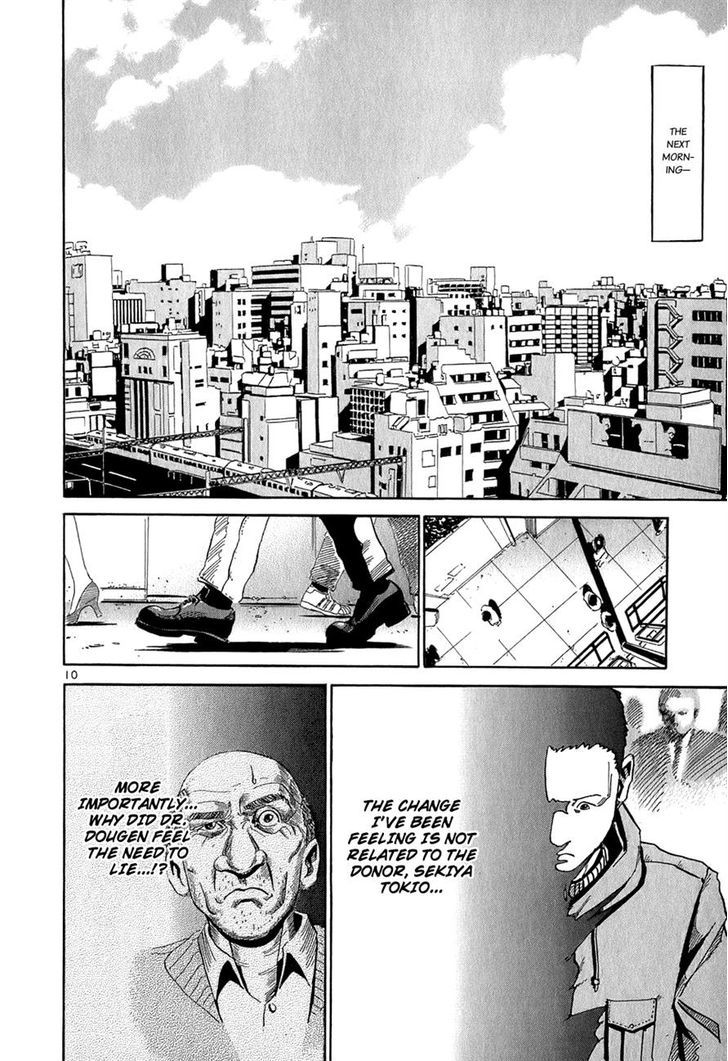 Heads - Vol.3 Chapter 22 : The "Real" Sekiya Tokio