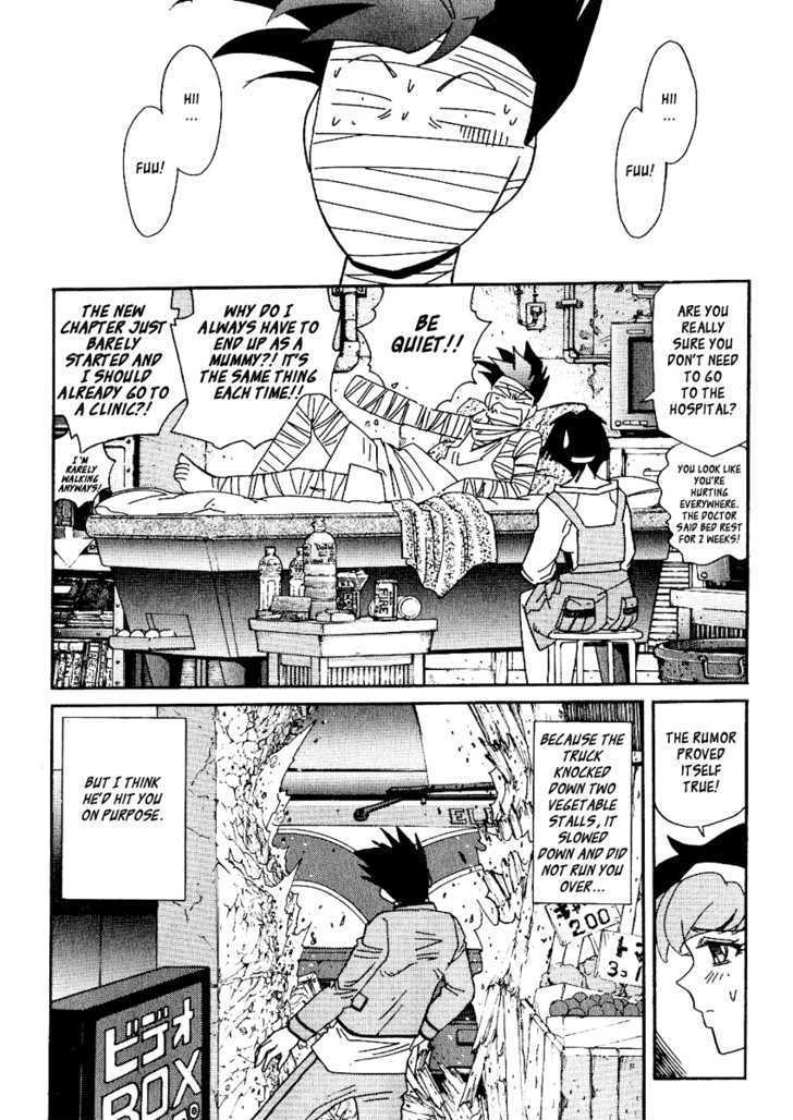 Hagane - Vol.6 Chapter 37