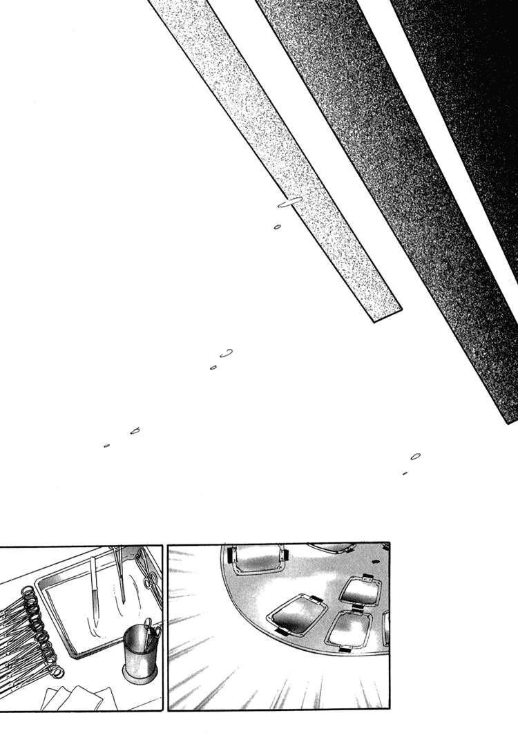 Silver - Vol.9 Chapter 61 V2