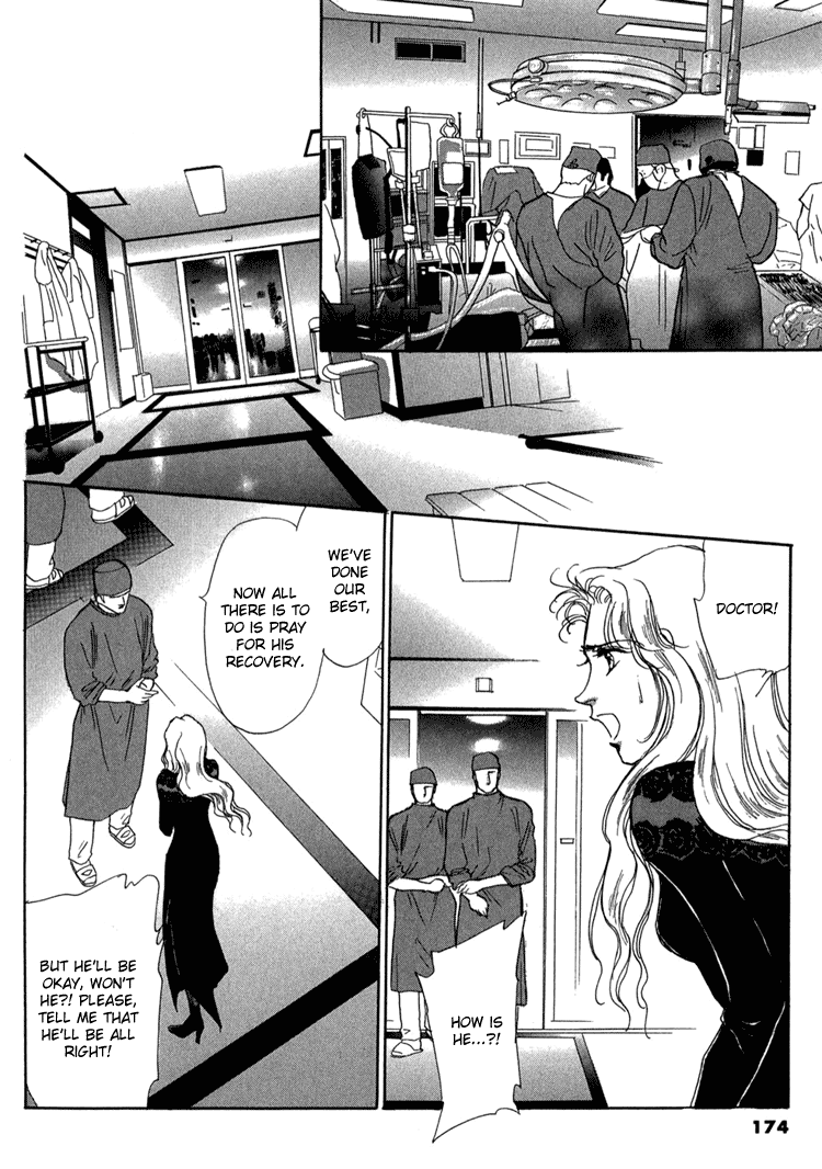 Silver - Vol.9 Chapter 61 V2