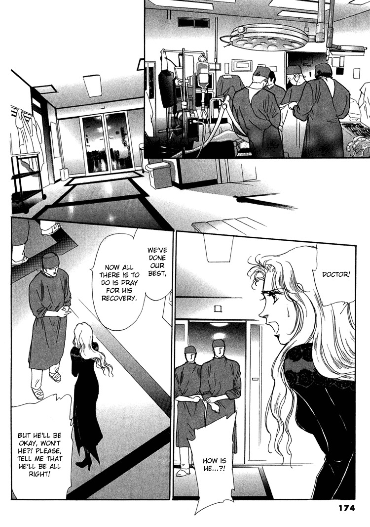 Silver - Vol.9 Chapter 61