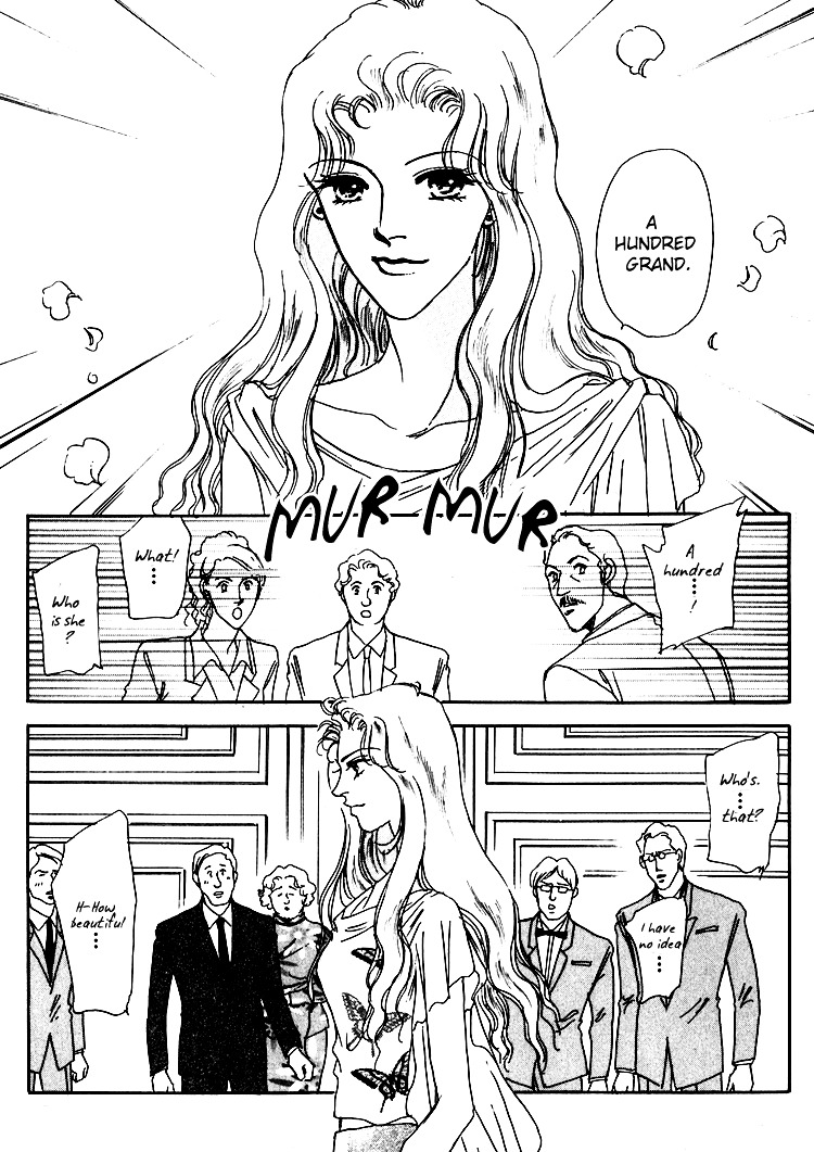 Silver - Vol.7 Chapter 43