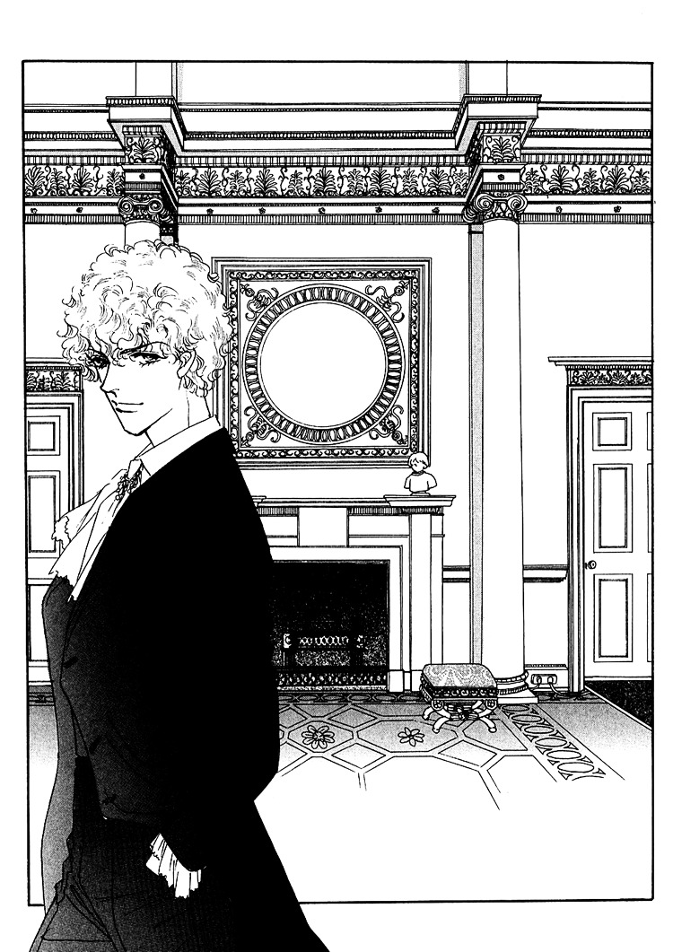 Silver - Vol.8 Chapter 53