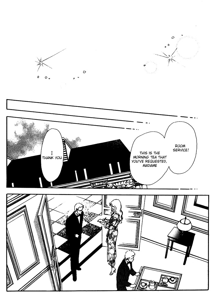 Silver - Vol.7 Chapter 46