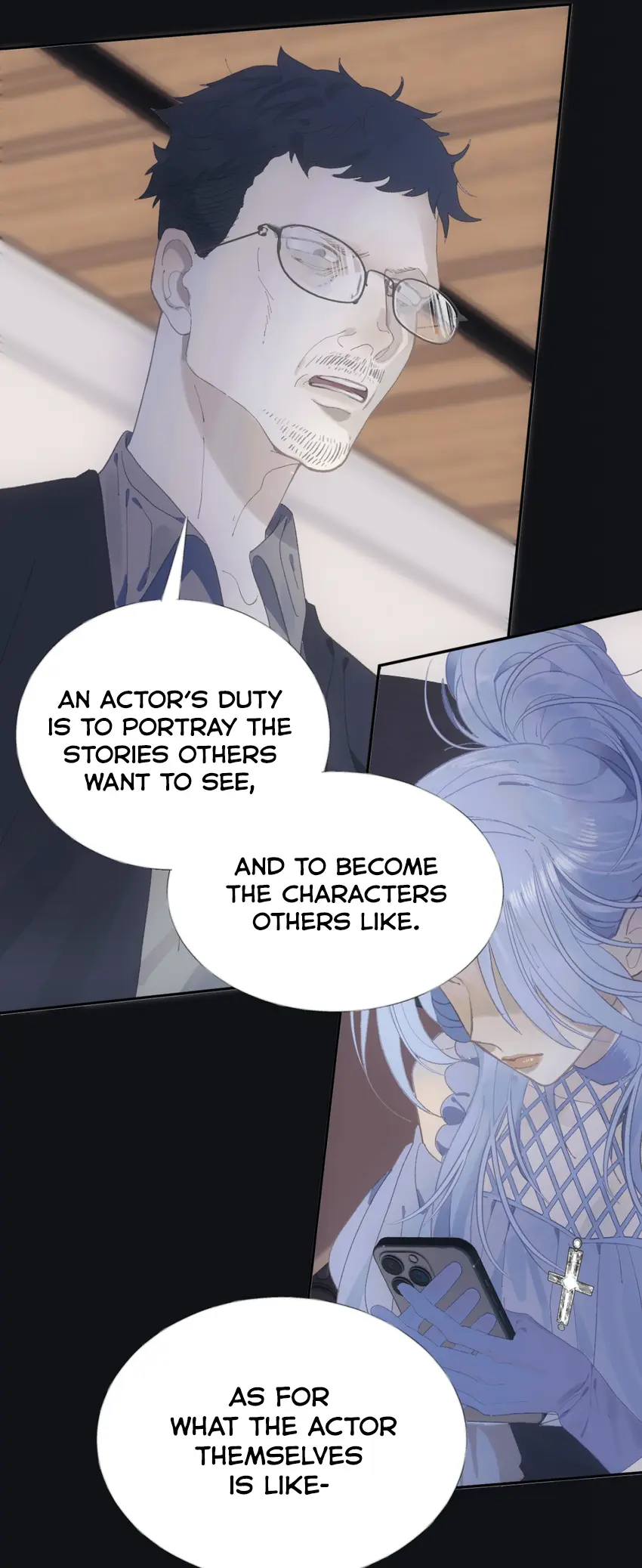 Our Similarities - Chapter 7: On A Strike