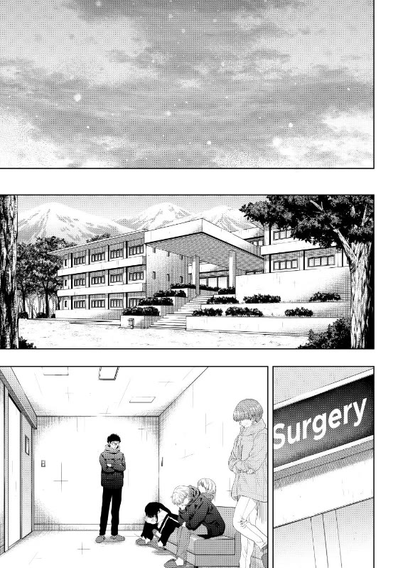 Tomodachi Game - Chapter 126