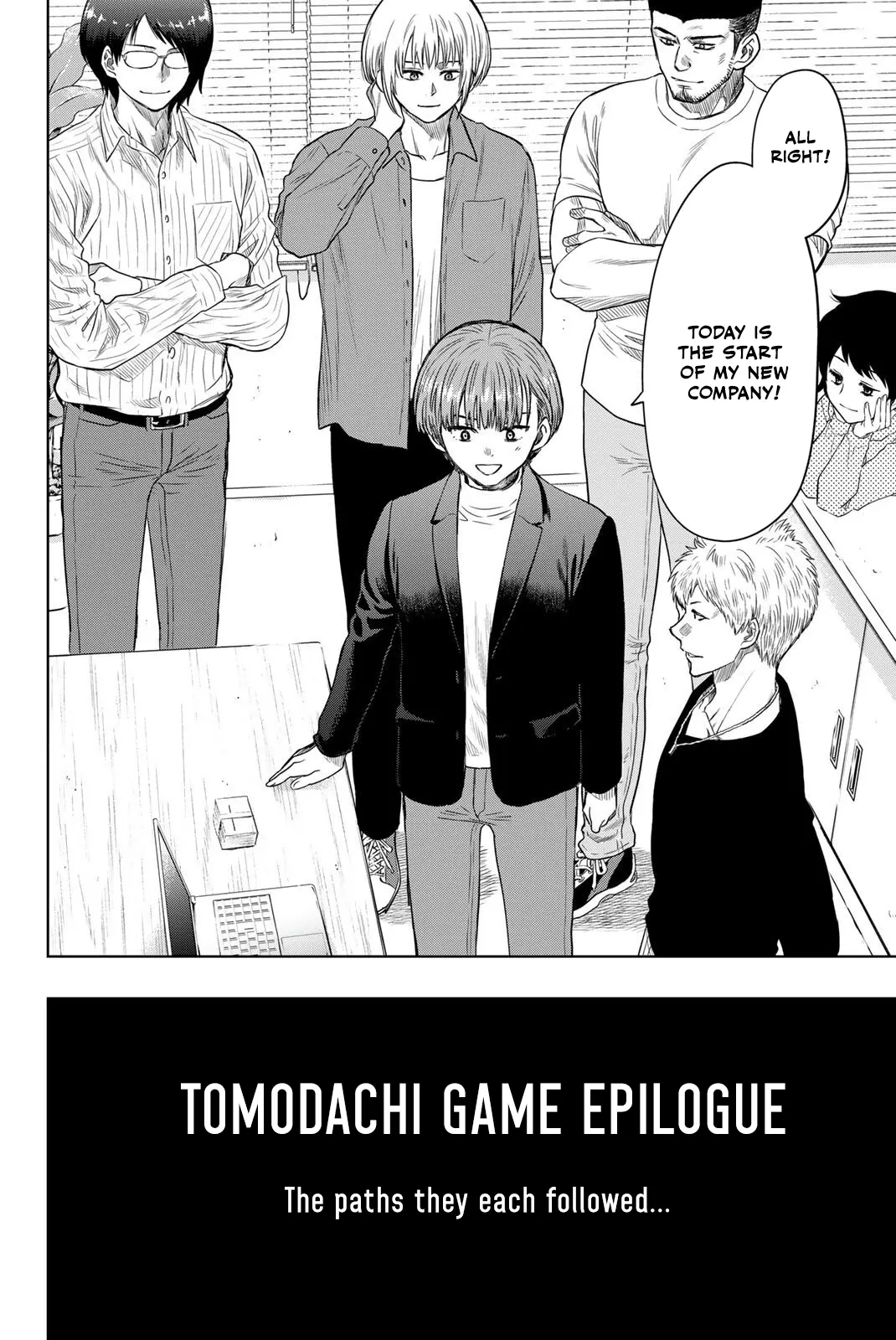 Tomodachi Game - Vol.26 Chapter 127.5: Epilogue: The Paths They Each Followed...