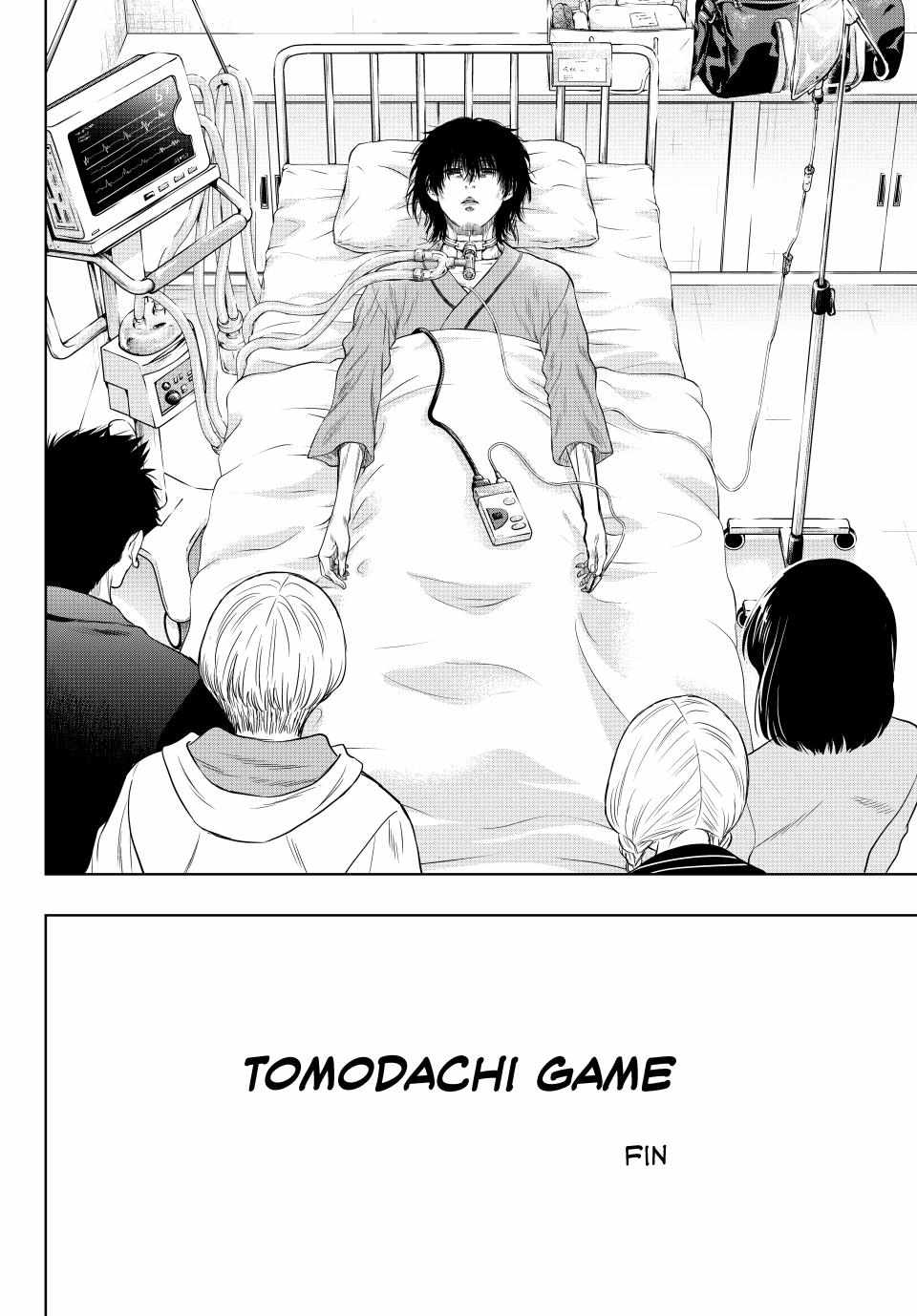 Tomodachi Game - Chapter 127