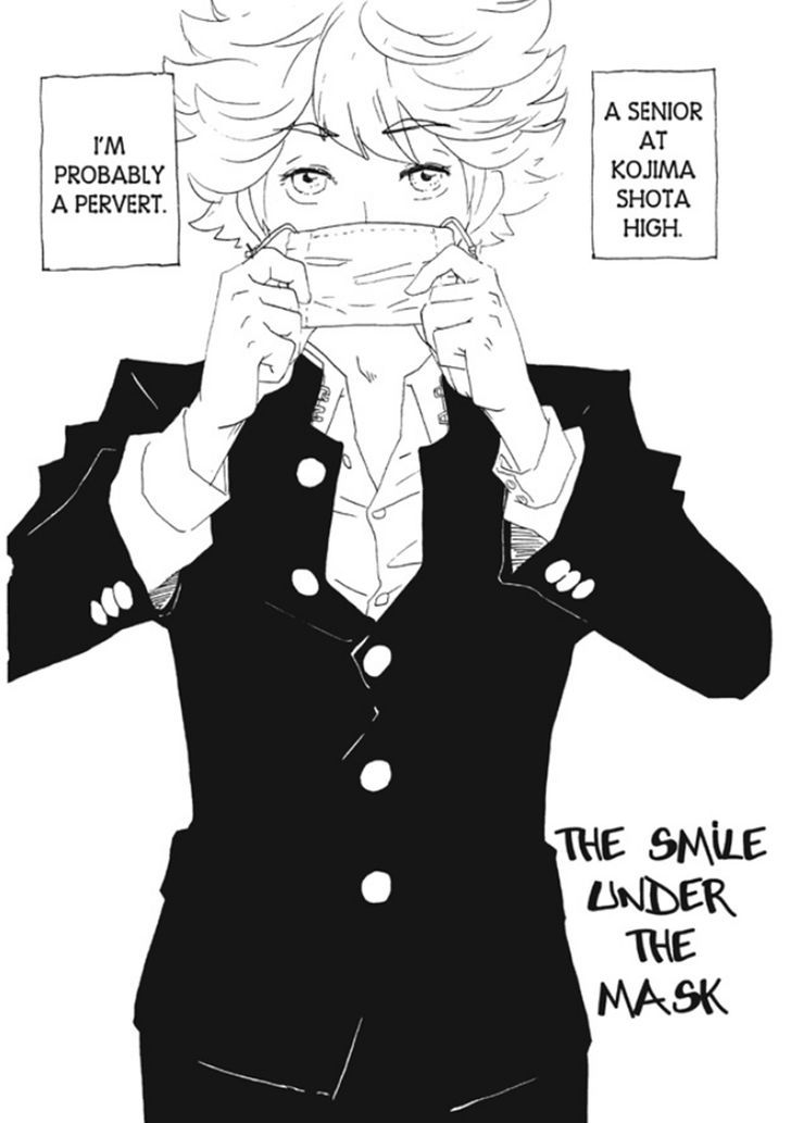 Akarui Kazoku Keikaku (Morozumi Sumitomo) - Vol.1 Chapter 4 : The Smile Under The Mask