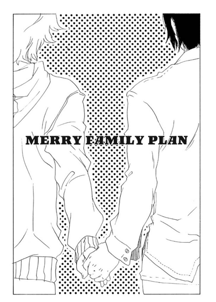 Akarui Kazoku Keikaku (Morozumi Sumitomo) - Vol.1 Chapter 3 : Merry Family Plan