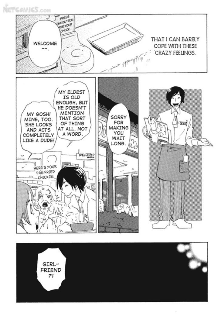 Akarui Kazoku Keikaku (Morozumi Sumitomo) - Vol.1 Chapter 3 : Merry Family Plan